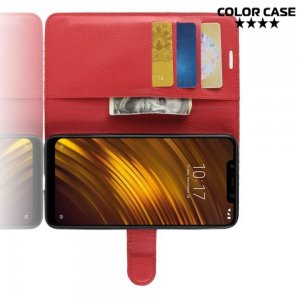 Чехол книжка кошелек с отделениями для карт и подставкой для Xiaomi Redmi Note 8 Pro - Красный