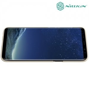 Чехол накладка Nillkin Super Frosted Shield для Samsung Galaxy S8 - Золотой