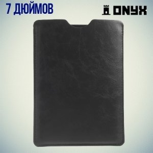 Чехол карман из экокожи для планшетов 7 дюймов