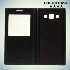 Чехол книжка с умным окном для Samsung Galaxy A5 - ColorCase Черный
