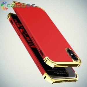 Cocose Пластиковый софт-тач чехол для iPhone Xs / X - Красный