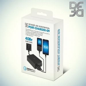 DF Port-Charger-09 сетевое зарядное устройство на 5 USB с Quick Charge 2.0
