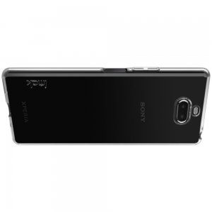 Ультратонкий прозрачный силиконовый чехол для Sony Xperia 20