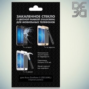 DF Закаленное защитное стекло на весь экран для Asus Zenfone 3 ZE520KL - Черный
