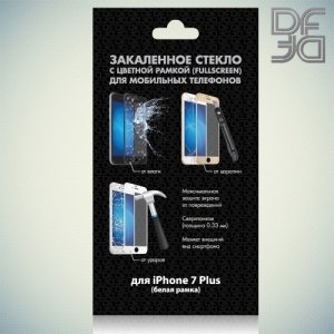 DF Закаленное защитное стекло на весь экран для iPhone 8 Plus / 7 Plus - Белый