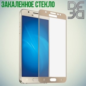 DF Закаленное защитное стекло на весь экран для Samsung Galaxy J5 2017 SM-J530F - Золотой