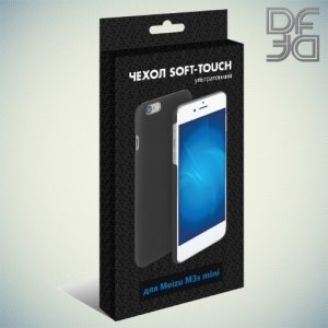 Кейс накладка DF Soft Touch для Meizu m3s mini - Черный