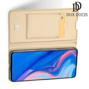Dux Ducis чехол книжка для Huawei P Smart Z с магнитом и отделением для карты - Золотой