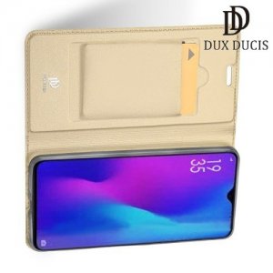 Dux Ducis чехол книжка для Huawei P30 Pro с магнитом и отделением для карты - Золотой