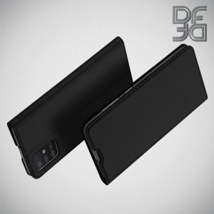 Dux Ducis чехол книжка для Samsung Galaxy A51 с магнитом и отделением для карты - Черный
