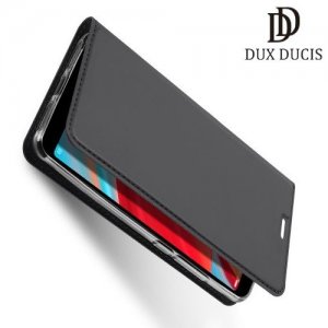 Dux Ducis чехол книжка для Xiaomi Redmi S2 с магнитом и отделением для карты - Серый