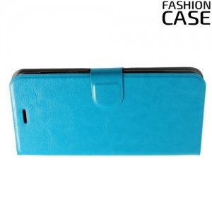 Fashion Case чехол книжка флип кейс для Asus Zenfone 4 Selfie ZD553KL / Live ZB553KL - Голубой
