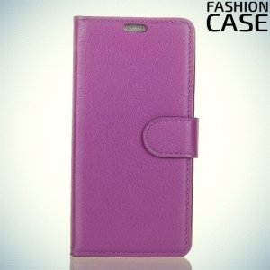 Fashion Case чехол книжка флип кейс для Nokia 8 - Фиолетовый