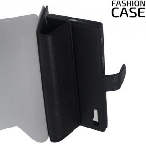 Fasion Case чехол книжка флип кейс для Sony Xperia XZ / XZs - Черный
