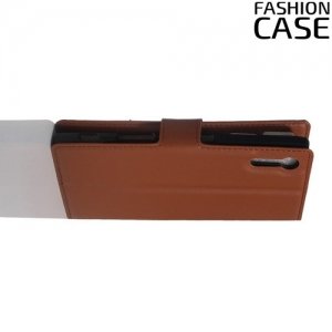 Fasion Case чехол книжка флип кейс для Sony Xperia XZ / XZs - Коричневый