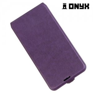 Флип чехол книжка для Huawei P10 Lite - Фиолетовый