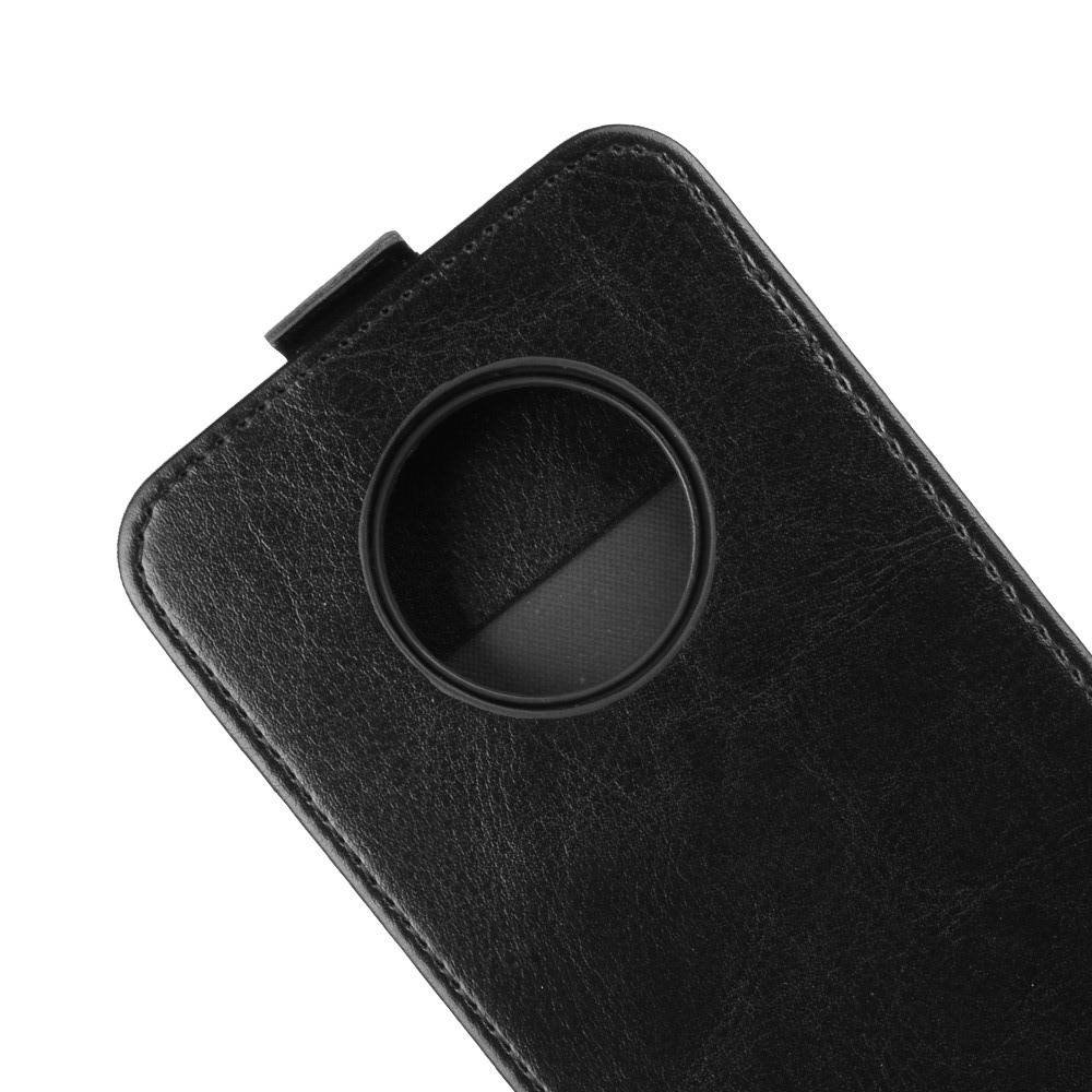 Флип чехол книжка вертикальная для OnePlus 7T - Черный