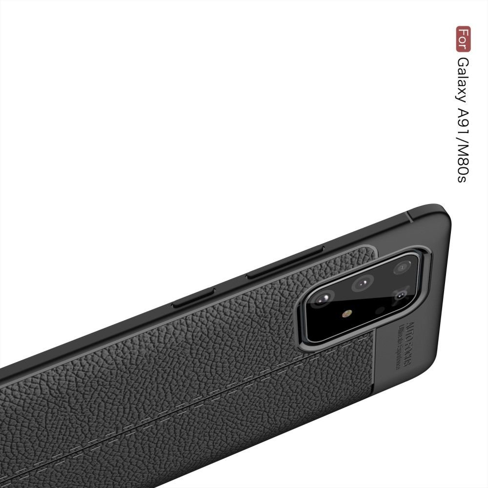 Leather Litchi силиконовый чехол накладка для Samsung Galaxy S10 Lite - Черный цвет