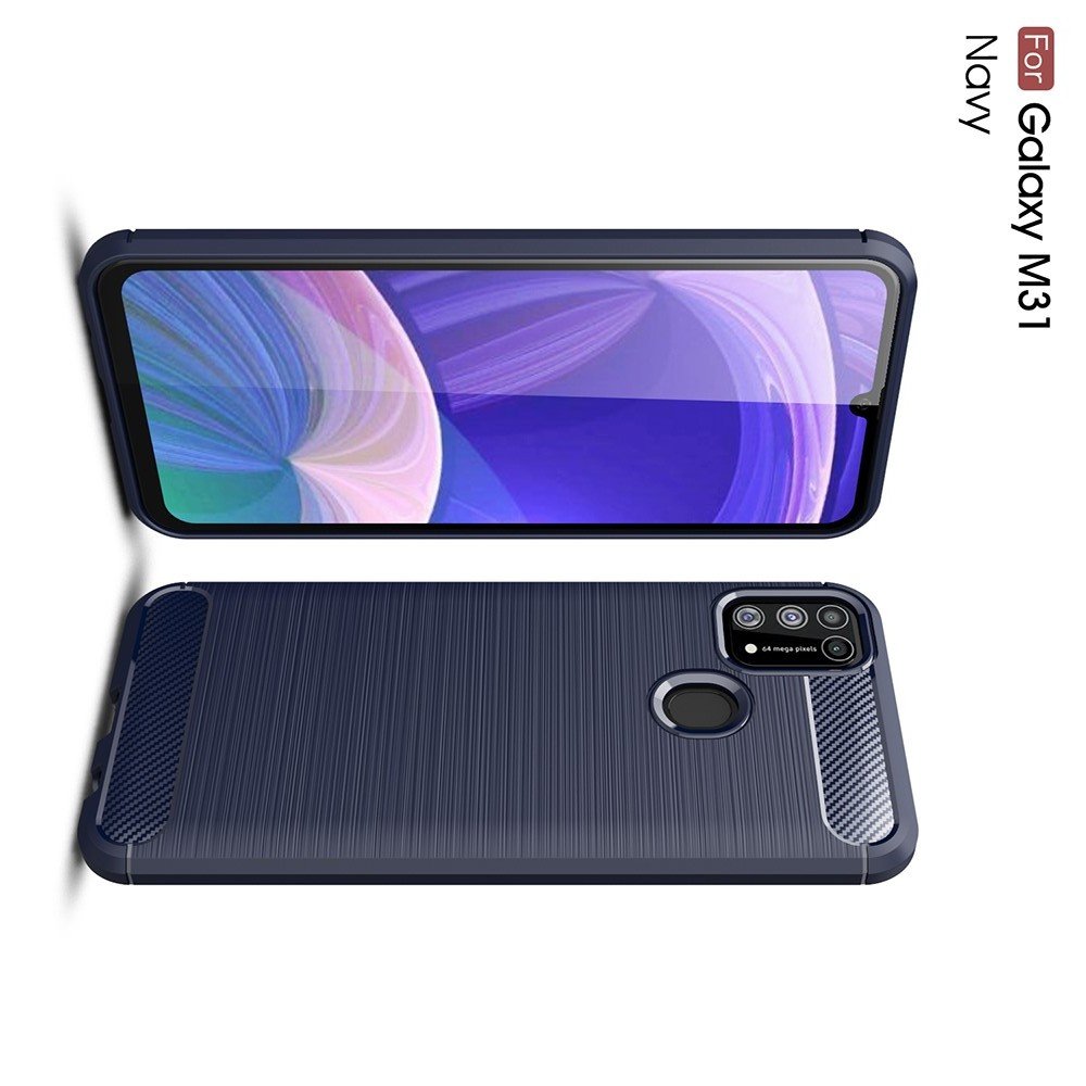 Carbon Силиконовый матовый чехол для Samsung Galaxy M31 - Черный