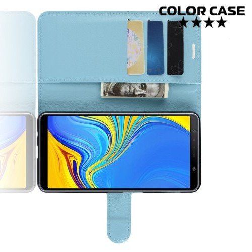 Чехол книжка для Samsung Galaxy A7 2018 SM-A750F - Голубой