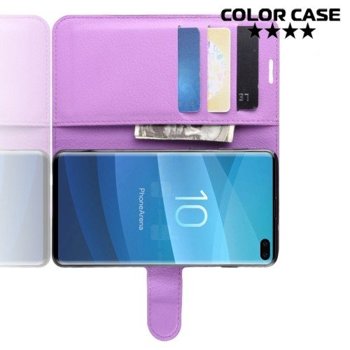 Чехол книжка для Samsung Galaxy S10 Plus - Фиолетовый