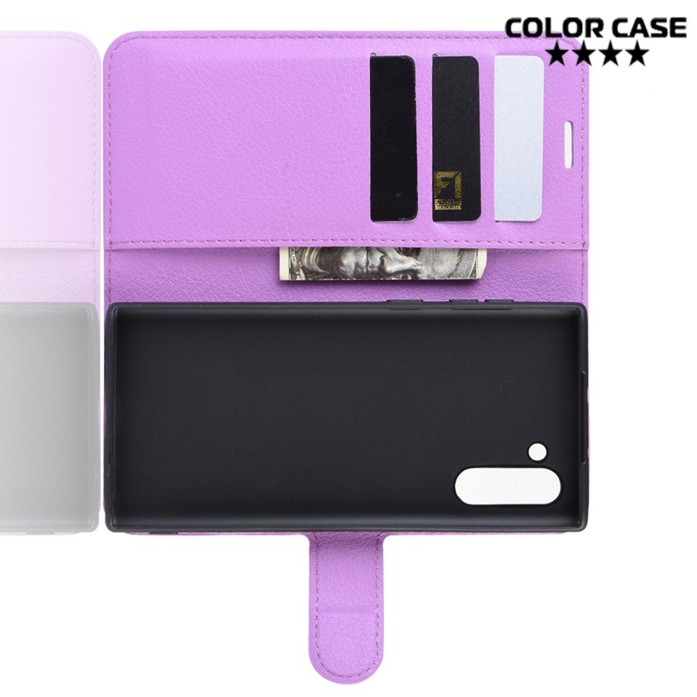 Чехол книжка кошелек с отделениями для карт и подставкой для Samsung Galaxy Note 10 - Фиолетовый