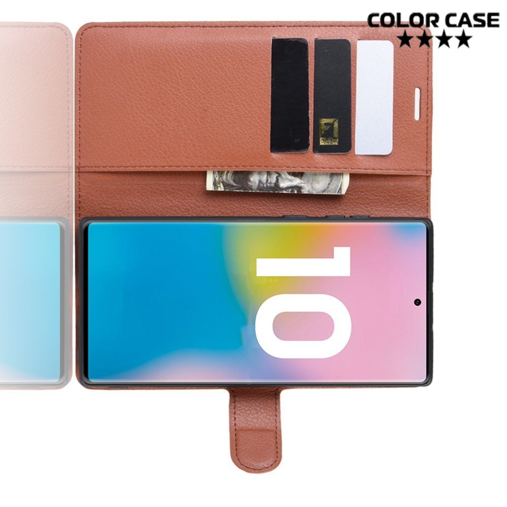 Чехол книжка кошелек с отделениями для карт и подставкой для Samsung Galaxy Note 10 Plus - Коричневый
