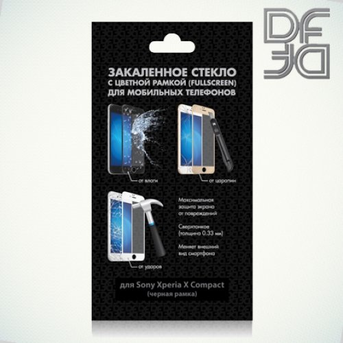 DF Закаленное защитное стекло на весь экран для Samsung Galaxy J2 Prime  - Черный