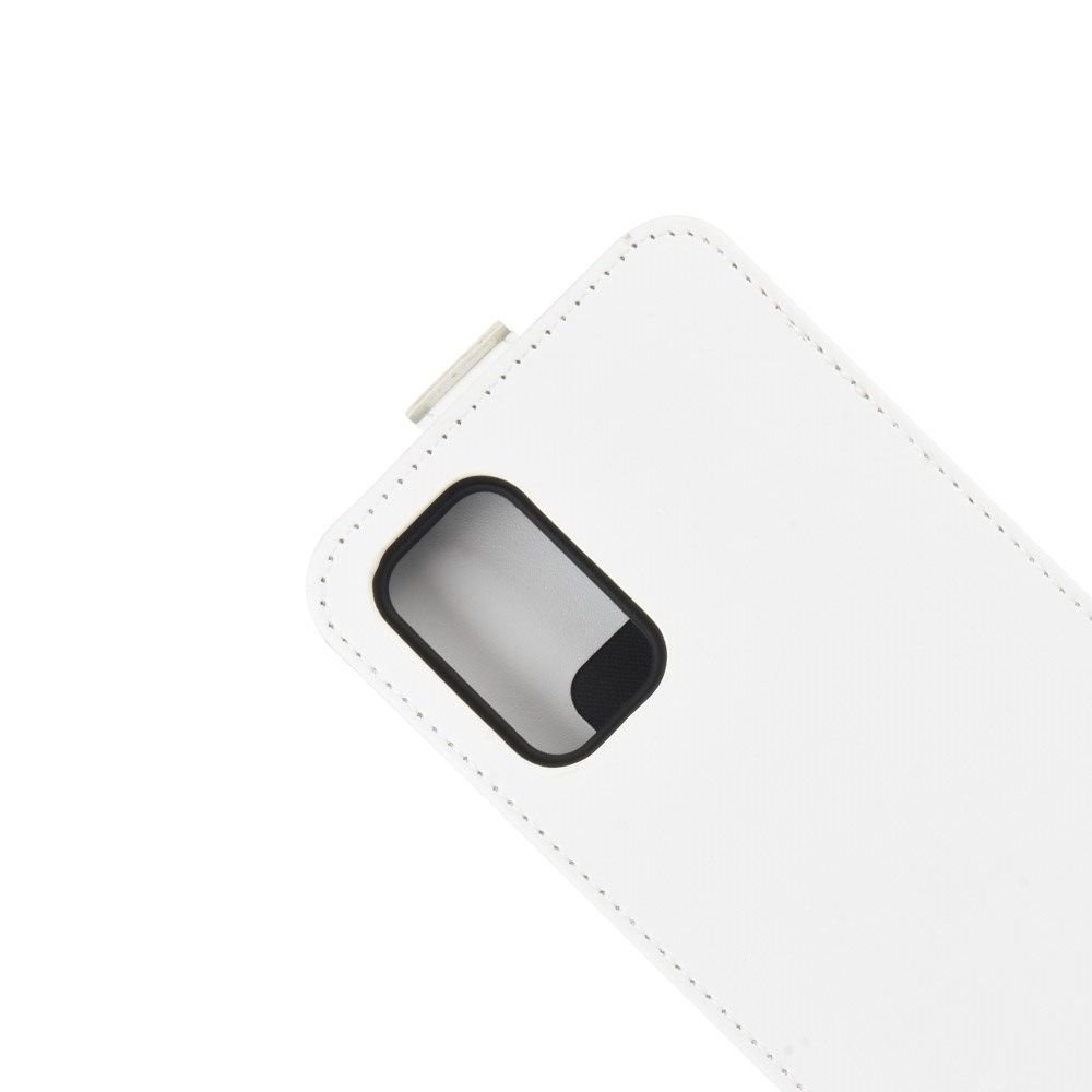 Флип чехол книжка вертикальная для Samsung Galaxy S20 Plus - Белый