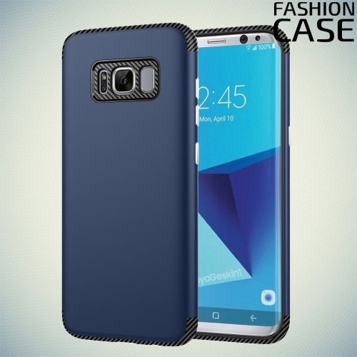 Гибридный матовый чехол для Samsung Galaxy S8 - Серебряный