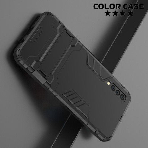 Hybrid Armor Ударопрочный чехол для Samsung Galaxy A50 / A30s с подставкой - Черный