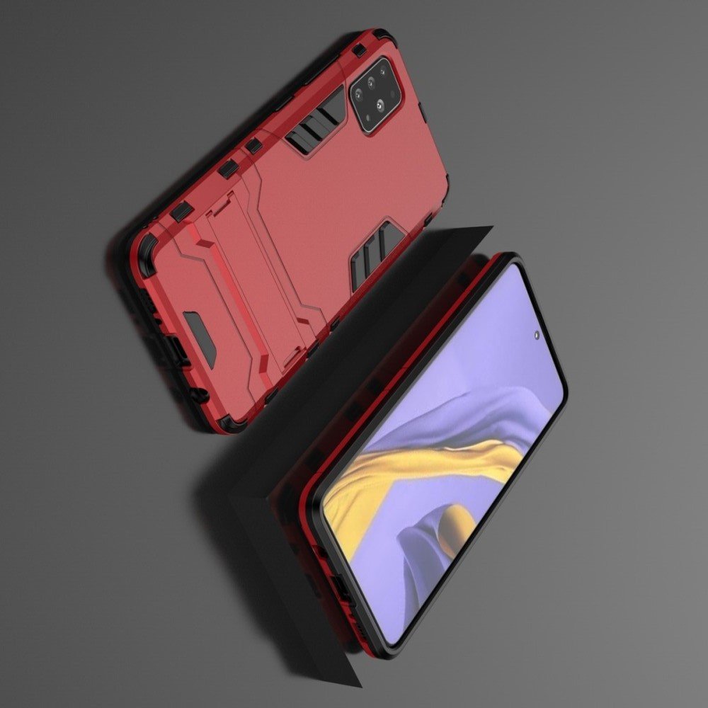 Hybrid Armor Ударопрочный чехол для Samsung Galaxy A51 с подставкой - Красный
