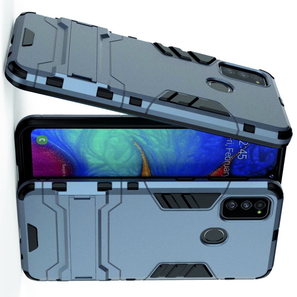 Hybrid Armor Ударопрочный чехол для Samsung Galaxy M30s / M21 с подставкой - Синий