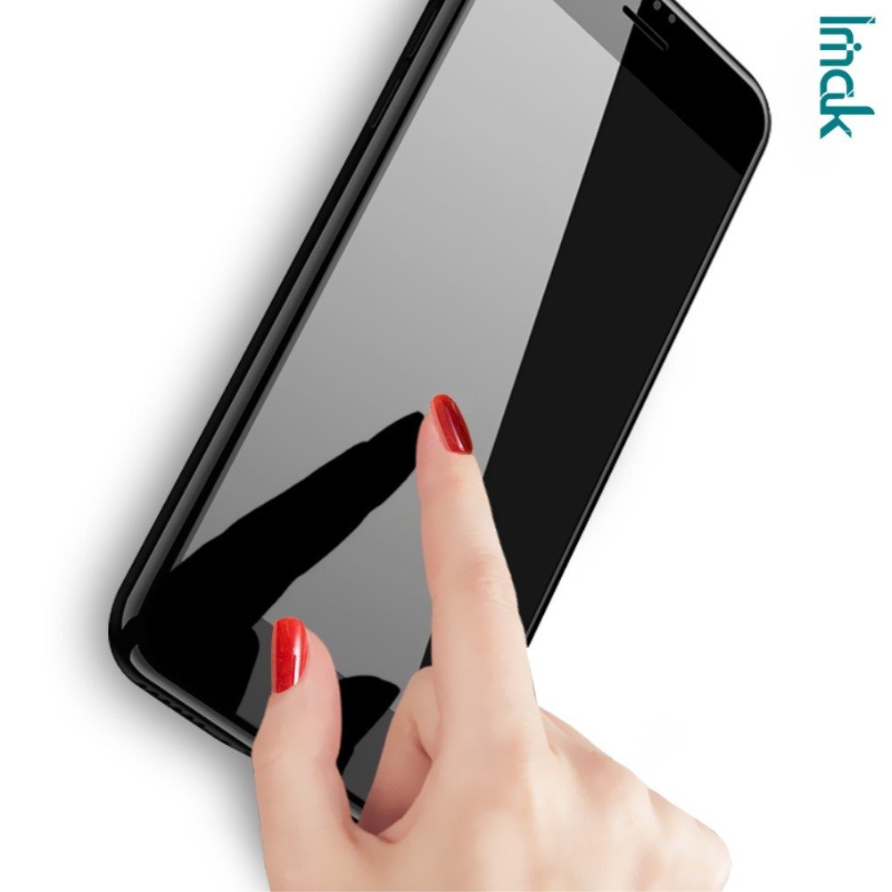 Full Screen Защитное стекло для Samsung Galaxy Note 20 Ultra черное
