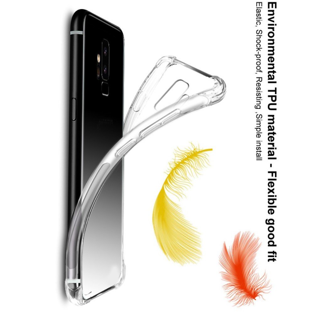 IMAK Shockproof силиконовый защитный чехол для Samsung Galaxy A71 прозрачный и защитная пленка