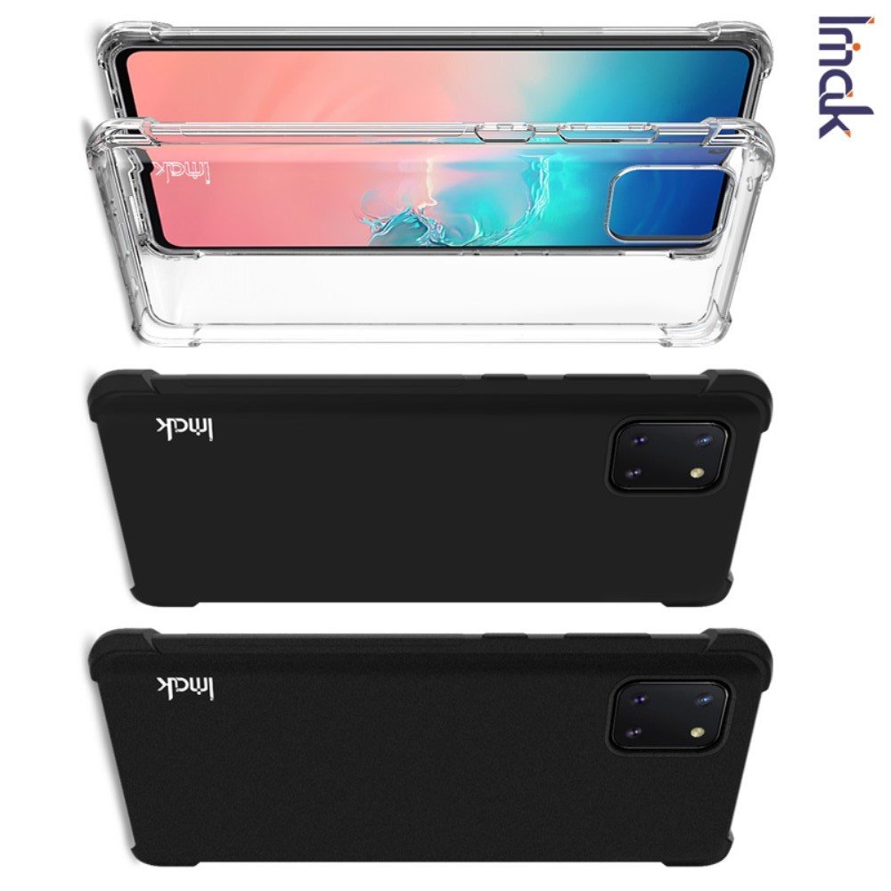 IMAK Shockproof силиконовый защитный чехол для Samsung Galaxy Note 10 Lite черный и защитная пленка