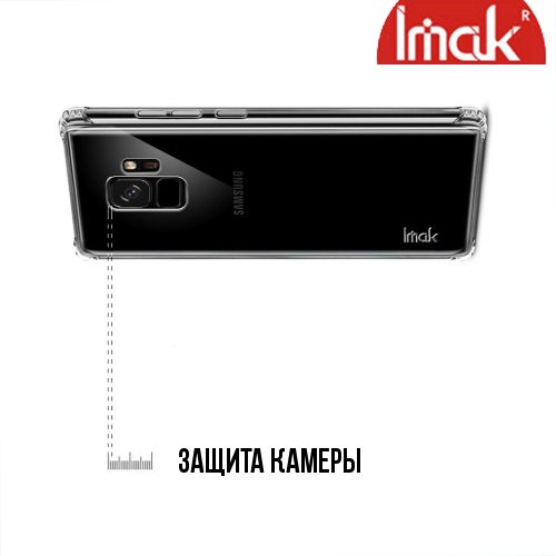 IMAK Shockproof силиконовый защитный чехол для Samsung Galaxy S9 - прозрачный