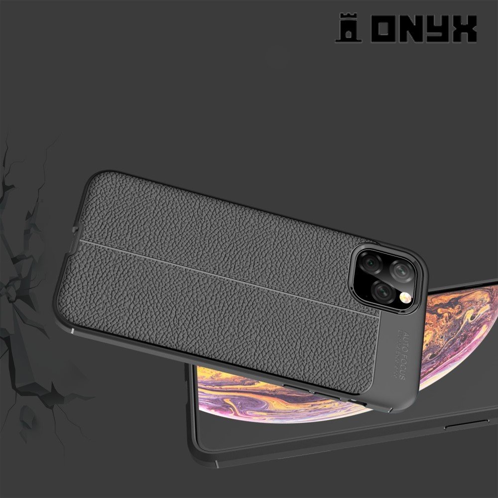 Leather Litchi силиконовый чехол накладка для iPhone 11 Pro Max - Черный