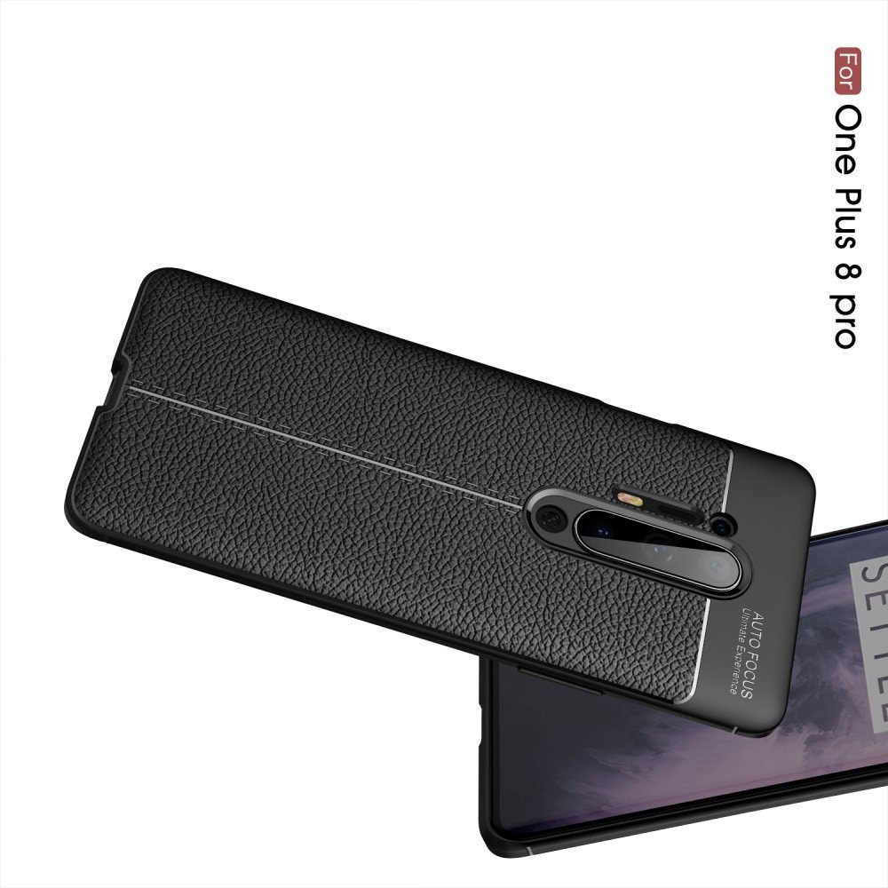 Leather Litchi силиконовый чехол накладка для OnePlus 8 Pro - Черный