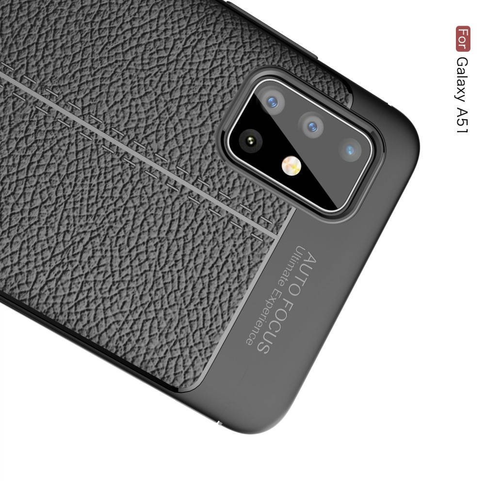 Leather Litchi силиконовый чехол накладка для Samsung Galaxy A51 - Черный