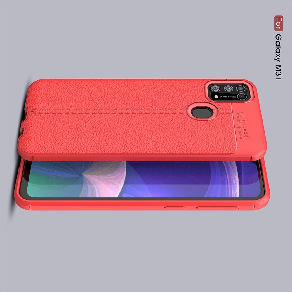 Leather Litchi силиконовый чехол накладка для Samsung Galaxy M31 - Красный