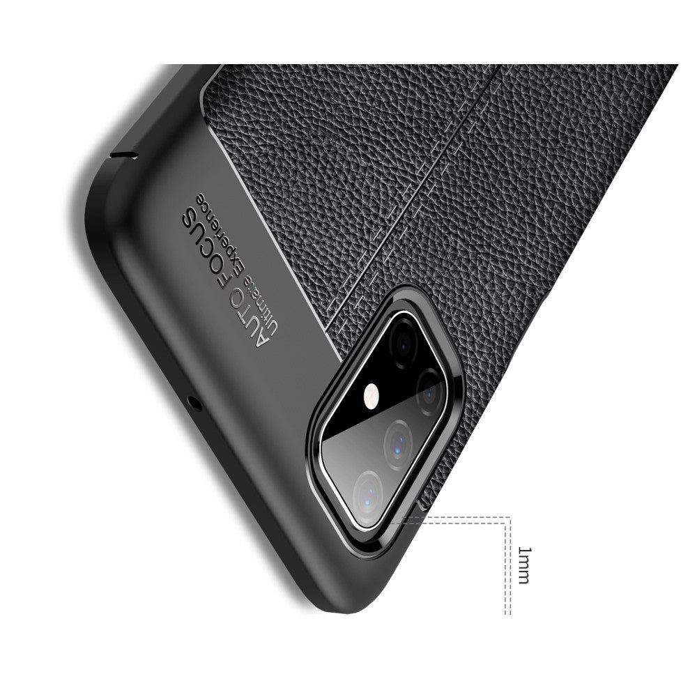 Leather Litchi силиконовый чехол накладка для Samsung Galaxy M51 - Черный