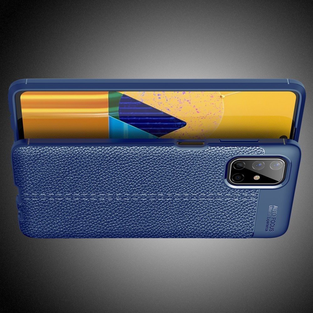 Leather Litchi силиконовый чехол накладка для Samsung Galaxy M51 - Синий