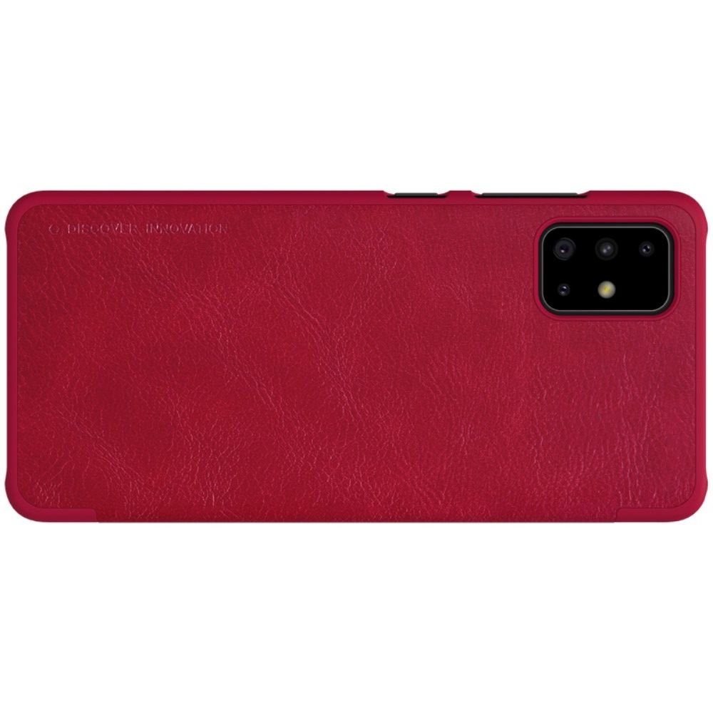 NILLKIN Qin чехол флип кейс для Samsung Galaxy A71 - Красный