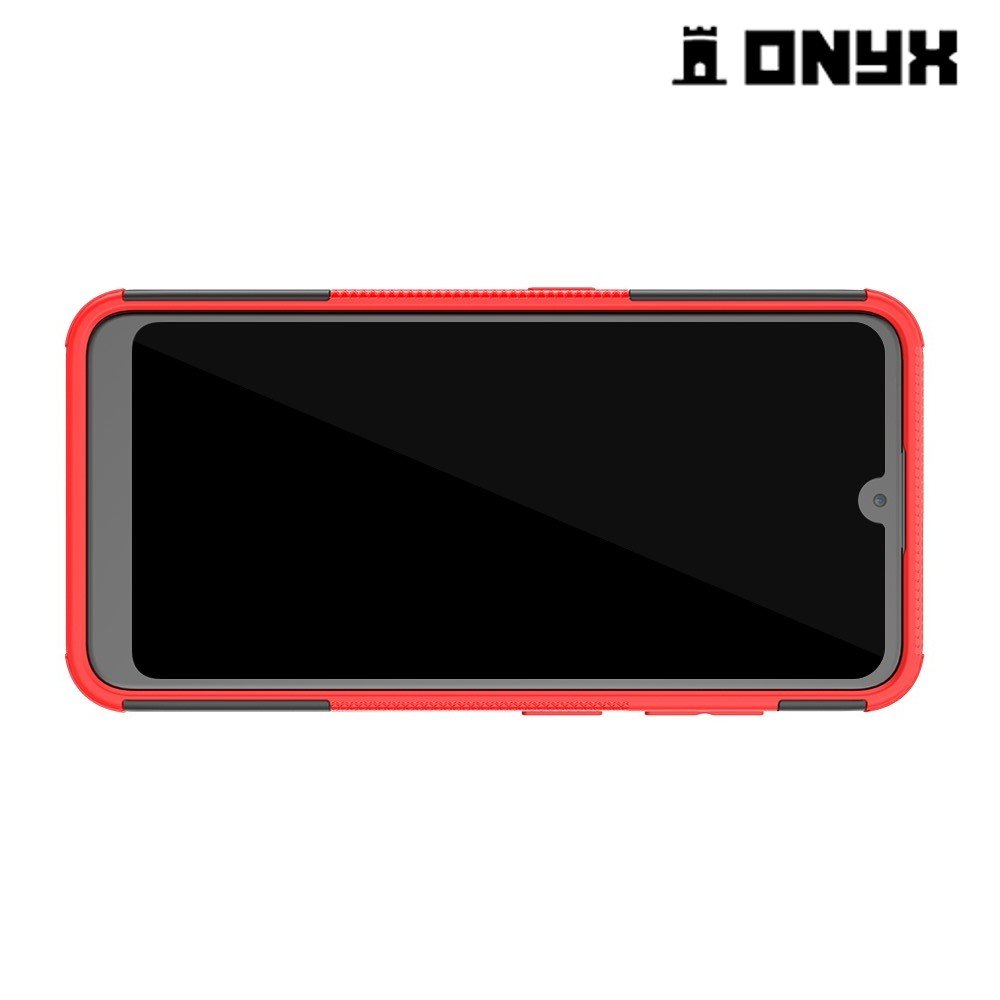 ONYX Противоударный бронированный чехол для Nokia 3.2 - Красный