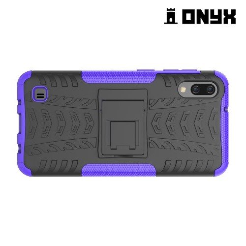 ONYX Противоударный бронированный чехол для Samsung Galaxy M10 - Фиолетовый