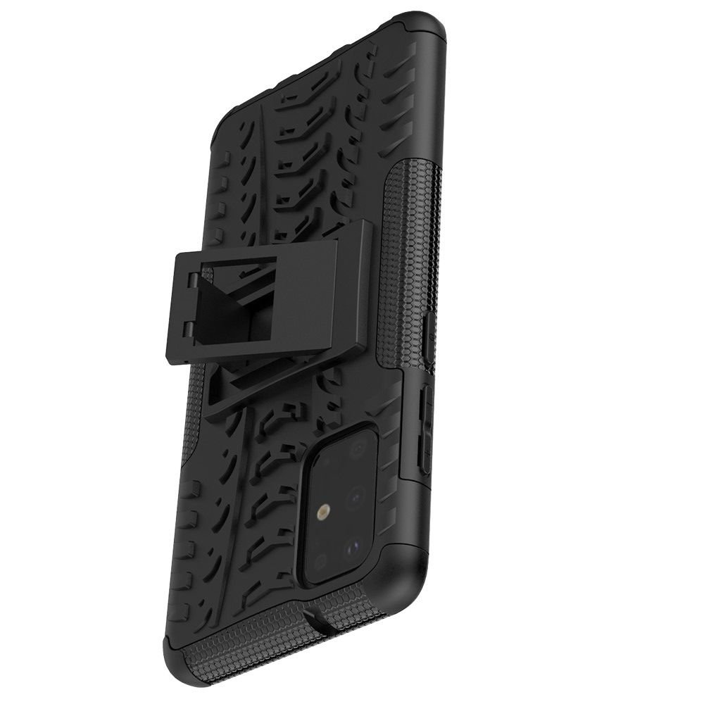 ONYX Противоударный бронированный чехол для Samsung Galaxy S20 Plus - Черный