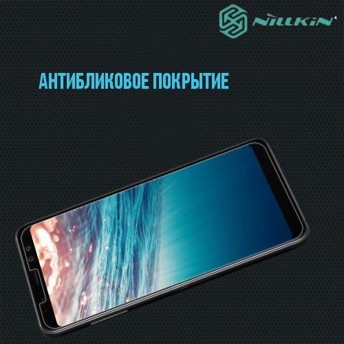Противоударное закаленное стекло на Samsung Galaxy A8 Plus 2018 Nillkin Amazing 9H