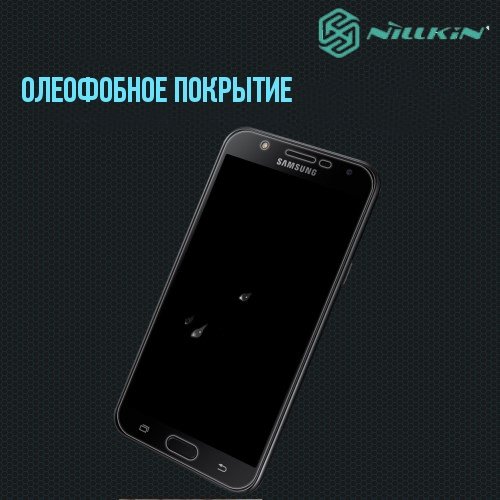 Противоударное закаленное стекло на Samsung Galaxy J7 Neo Nillkin Amazing 9H