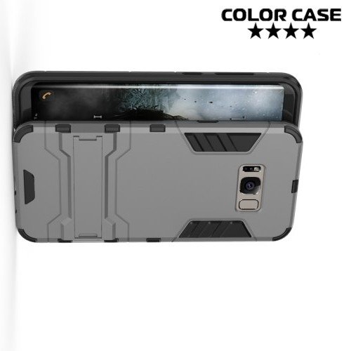 Противоударный гибридный чехол для Samsung Galaxy S8 - Серый 